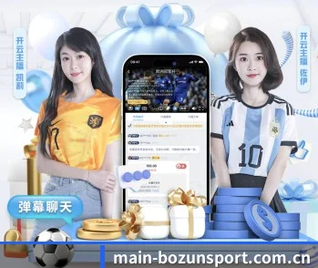 五大体育板块覆盖,从比分到直播全覆盖